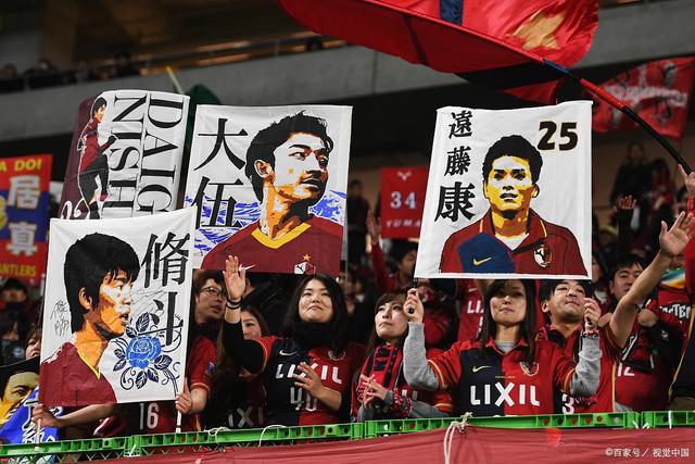 申花连输副班长+德比战心不在焉 海港关键3分到手保级无忧